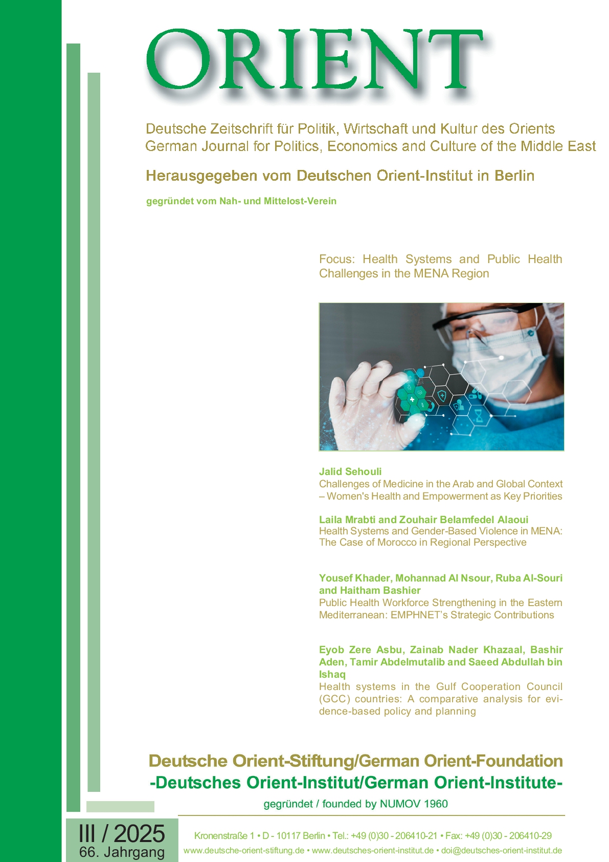 Featured image for “Orient III 2025 – Health Systems and Public Health Challenges in the MENA Region”
